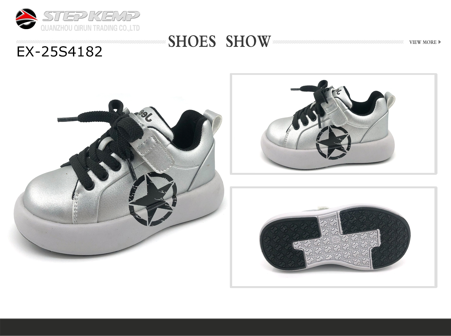 Kids Skate Shoes (2)