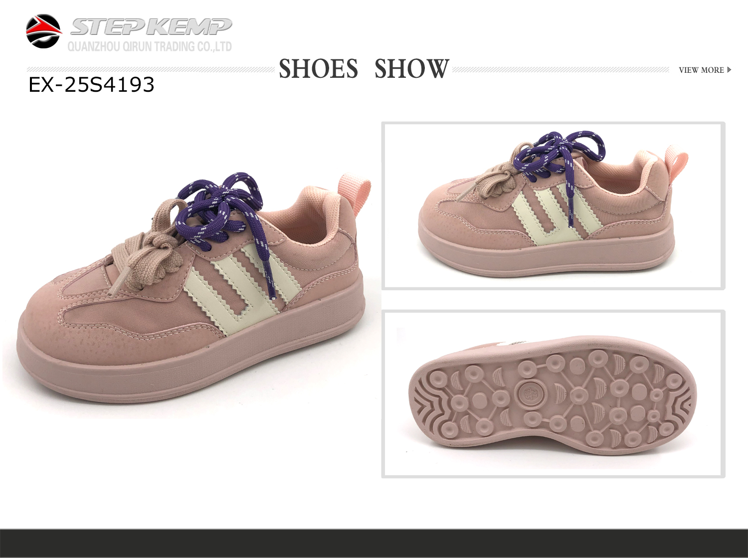Kids Skate Shoes (2)