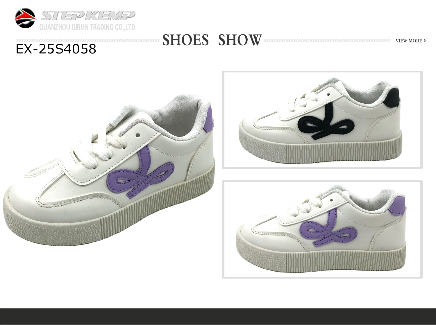Kids Skate Shoes (2)