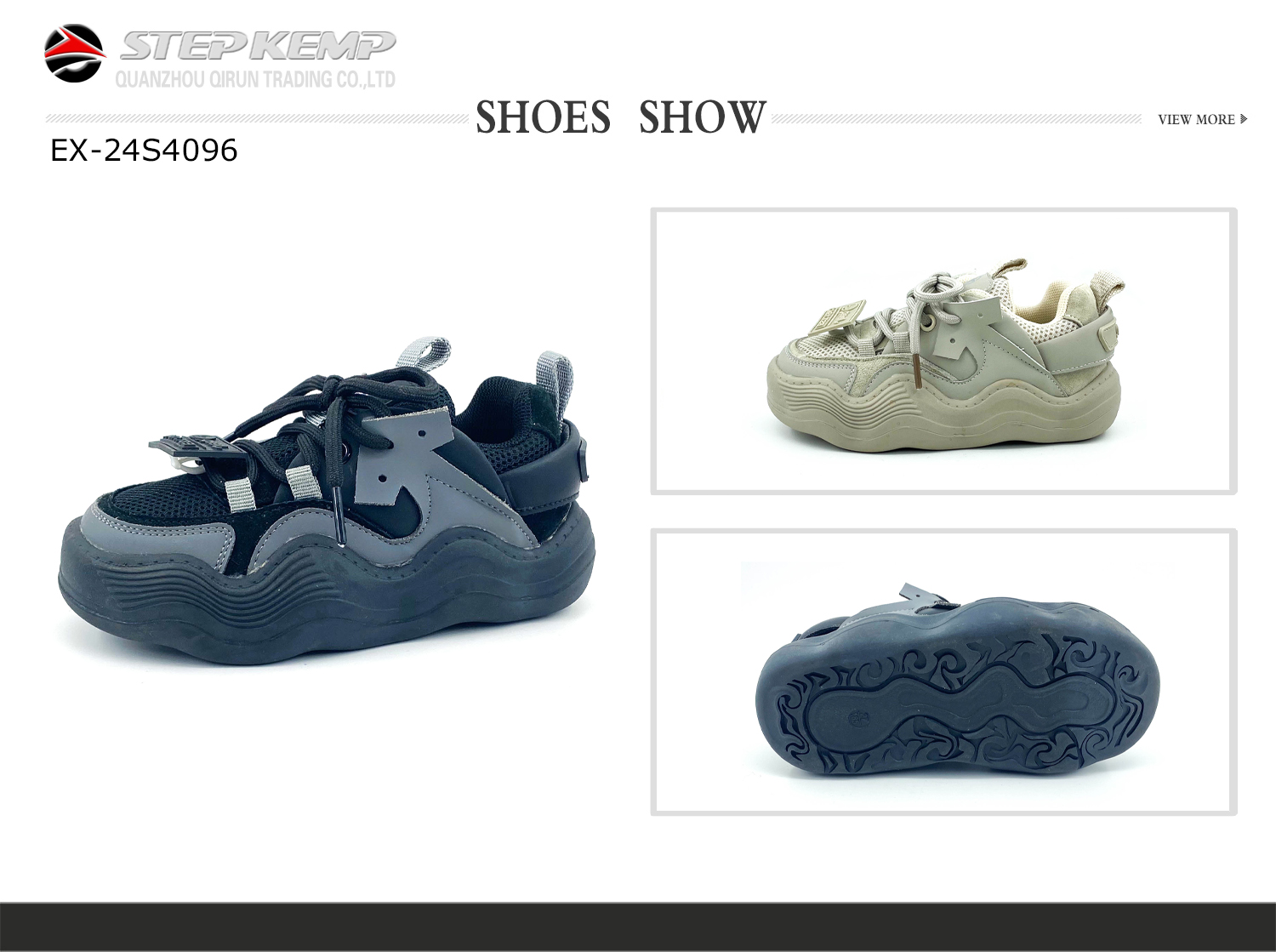 Kids Skate Shoes (2)