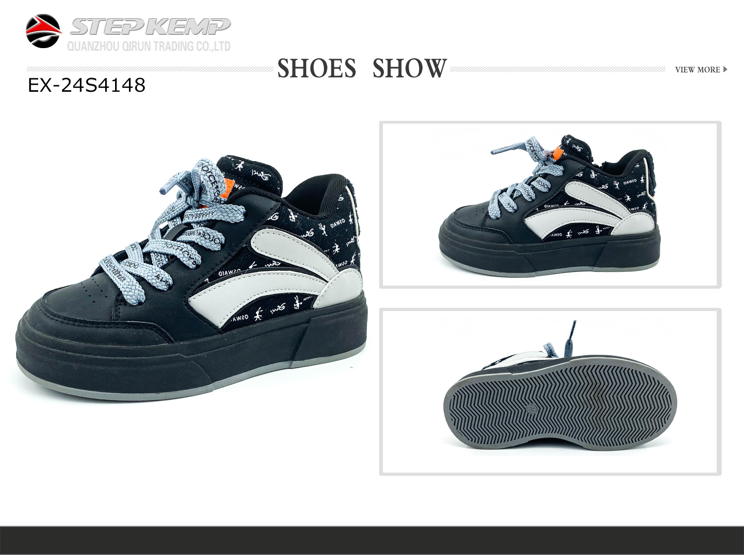 Kids Skate Shoes (2)