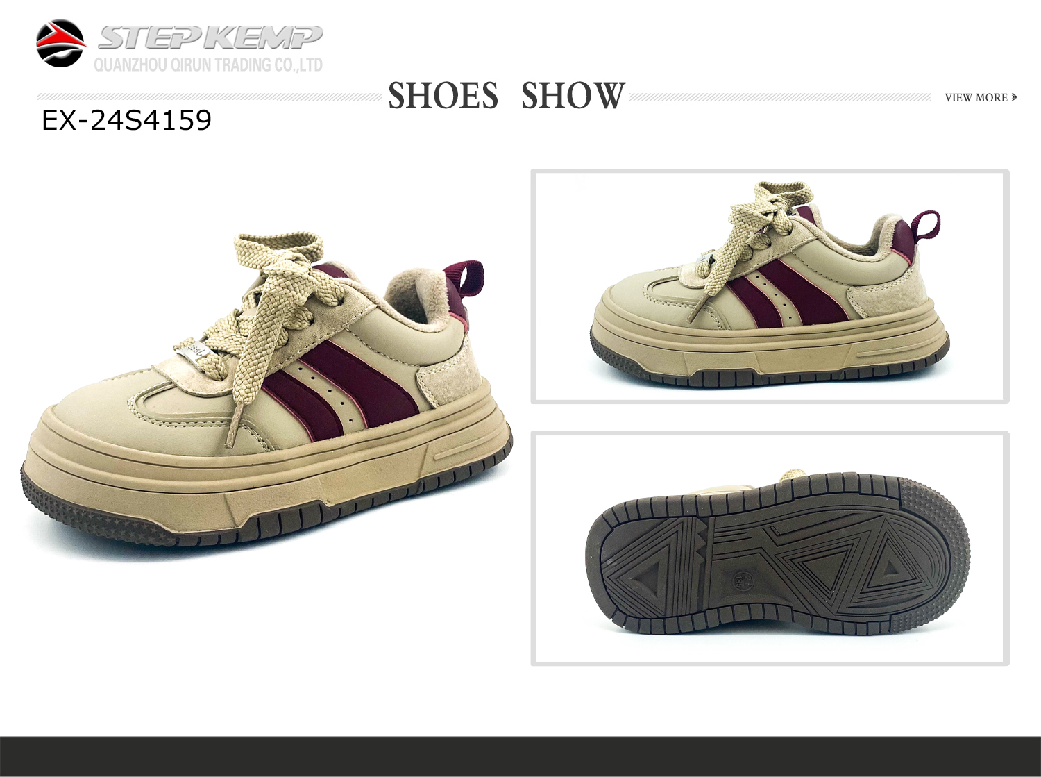 Kids Skate Shoes (2)