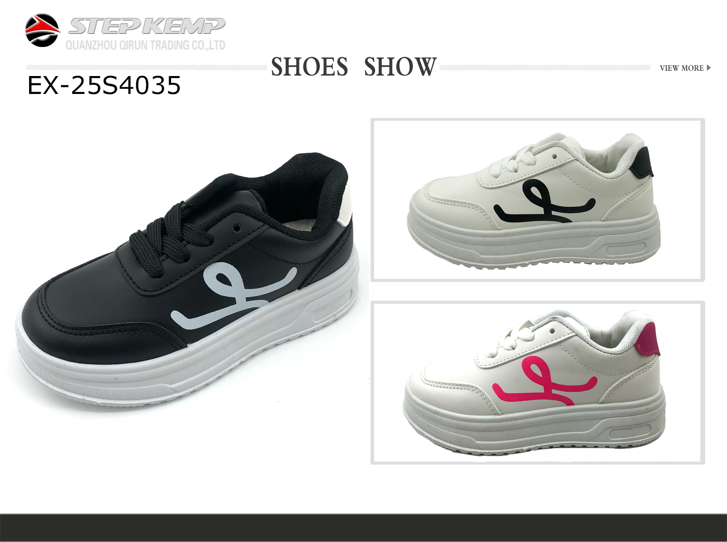 Kids Skate Shoes (3)