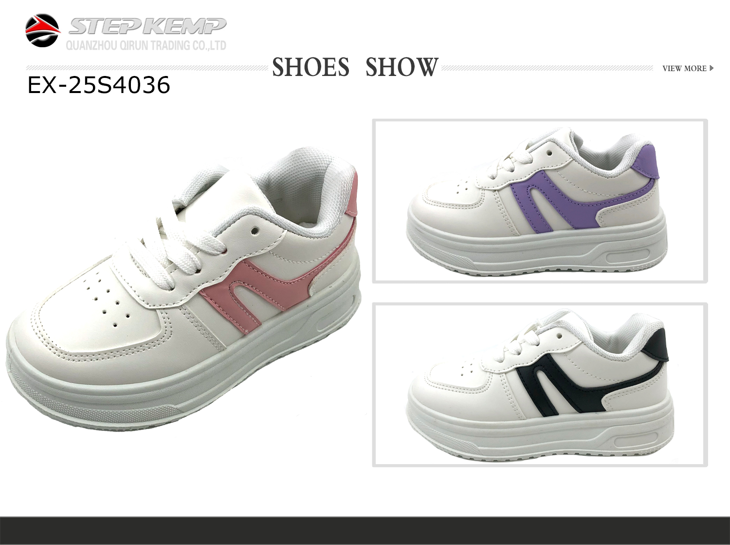 Kids Skate Shoes (3)