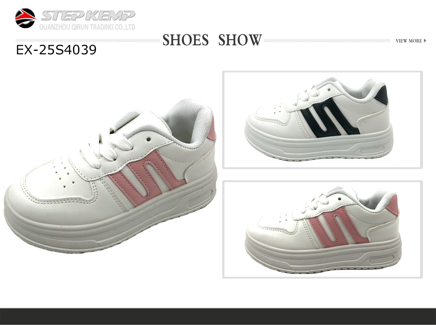 Kids Skate Shoes (3)