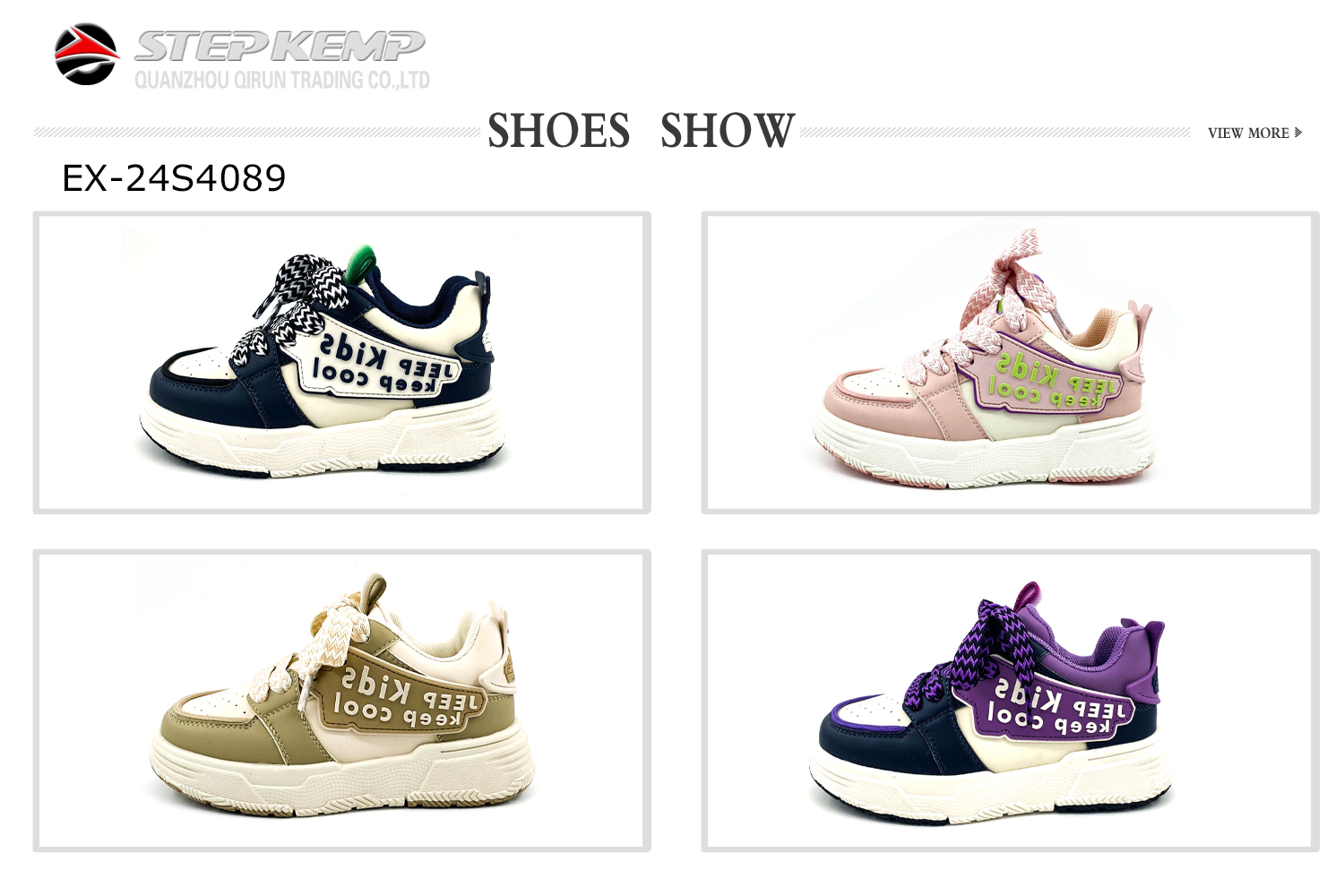 Kids Skate Shoes (3)