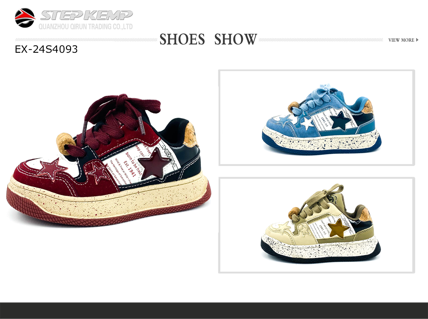 Kids Skate Shoes (3)