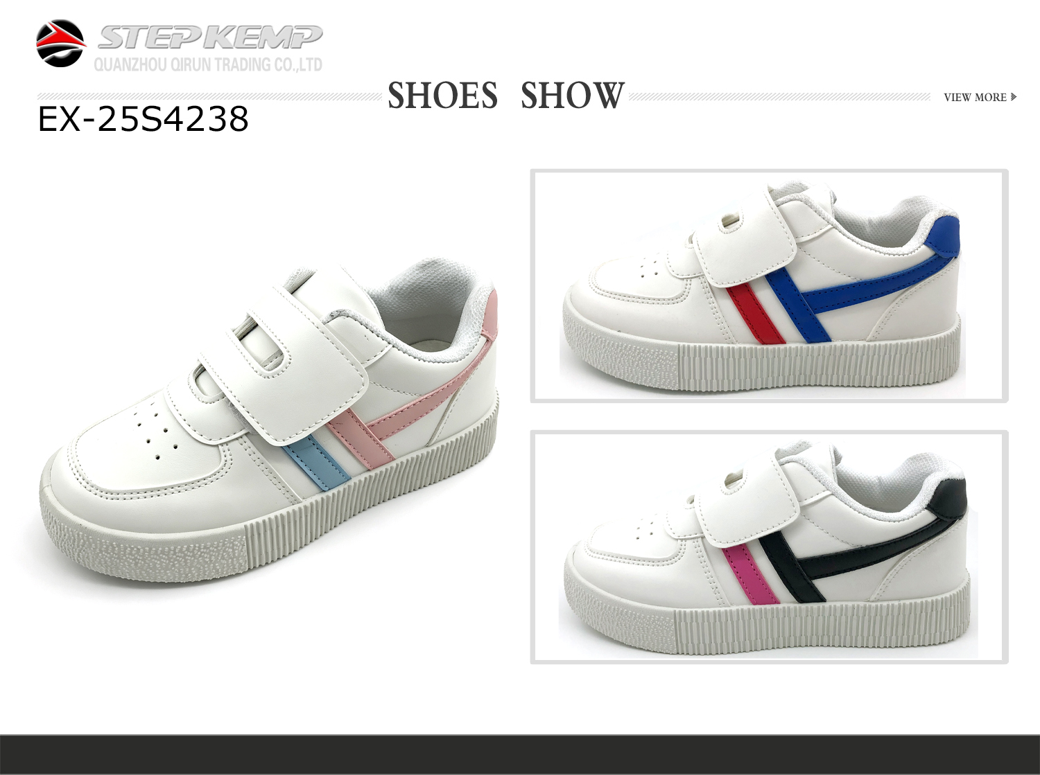 Kids Skate Shoes (6)