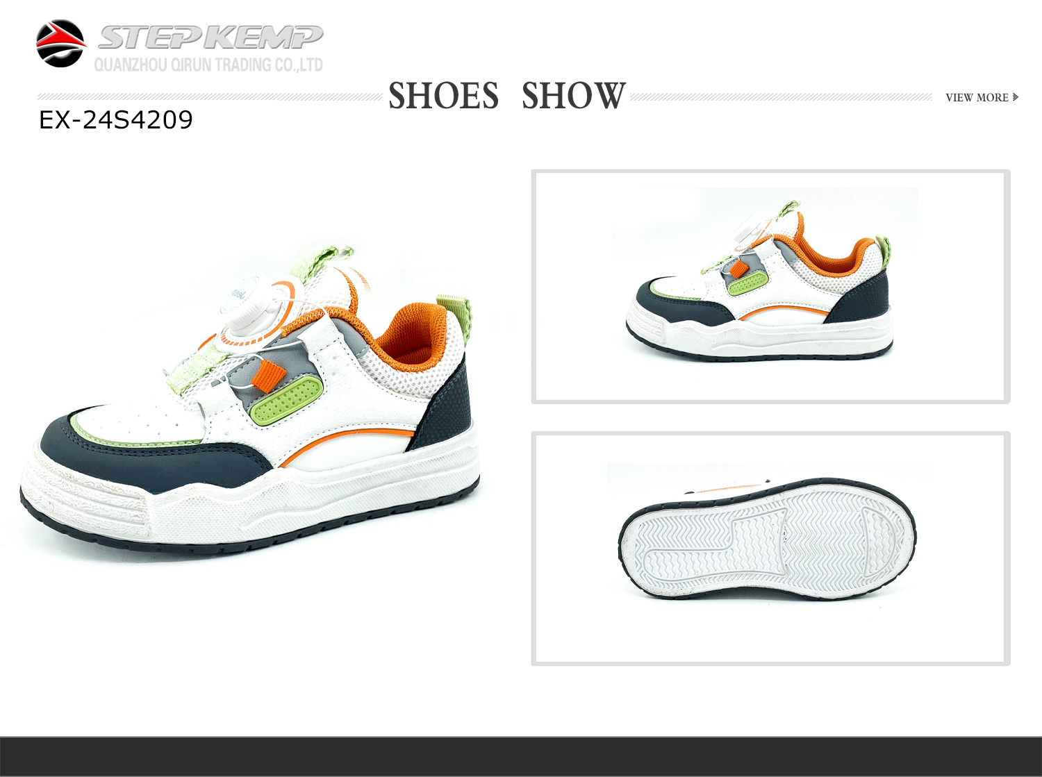Kids Skate Shoes (6)