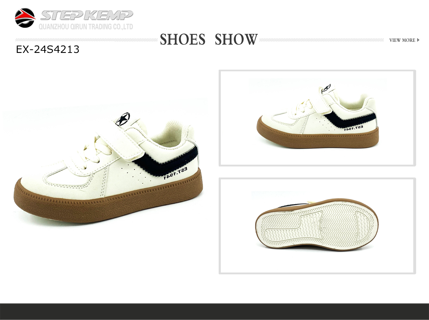Kids Skate Shoes (6)
