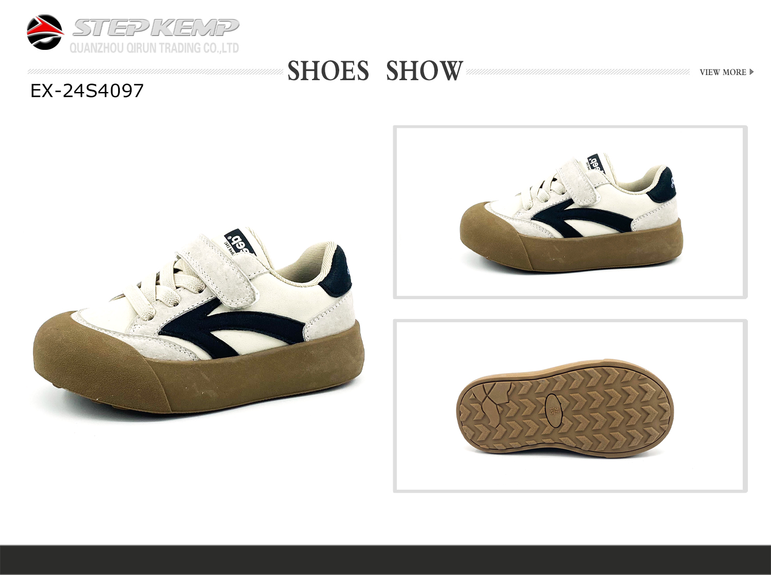 Kids Skate Shoes (6)