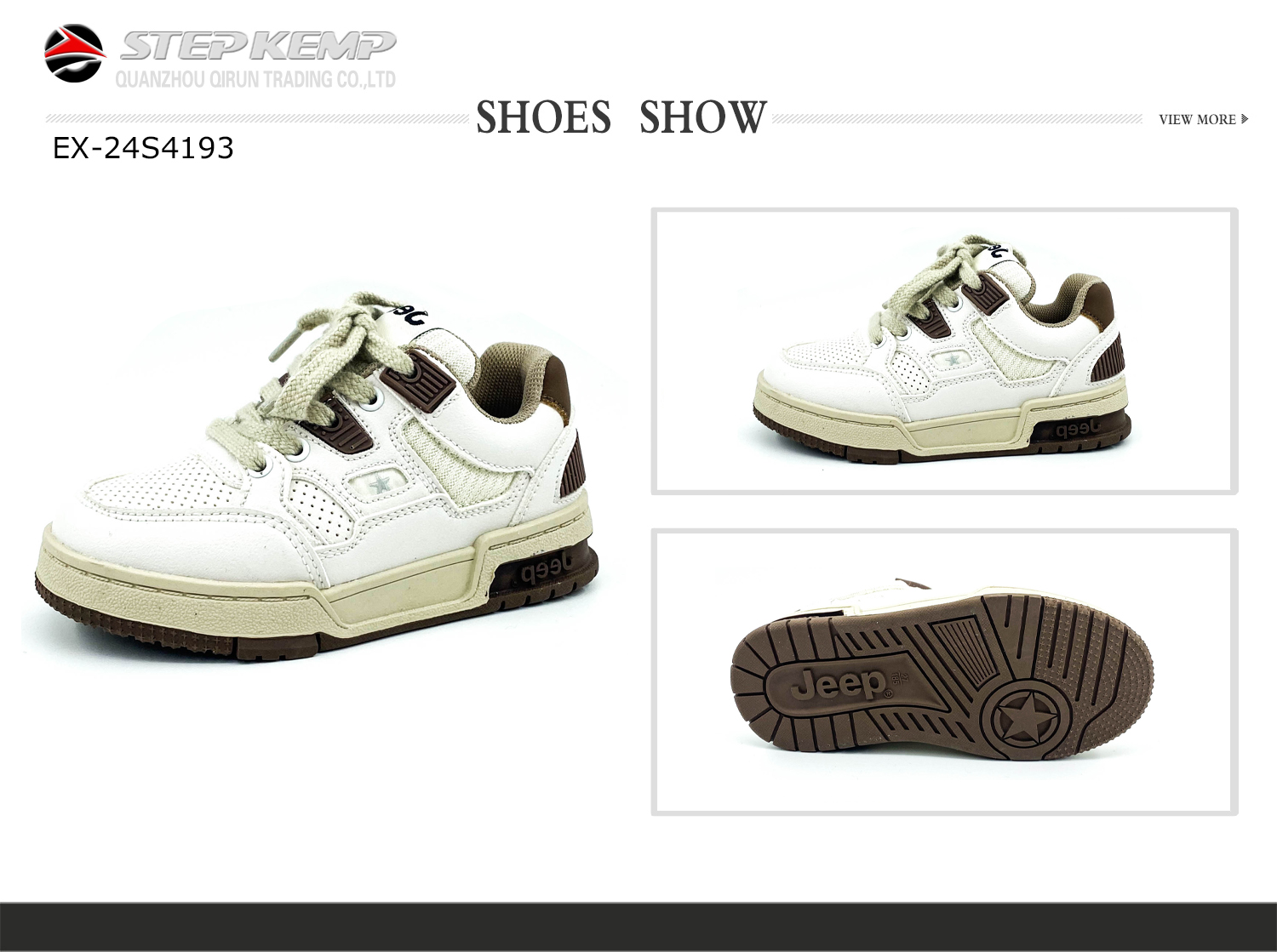 Kids Skate Shoes (7)