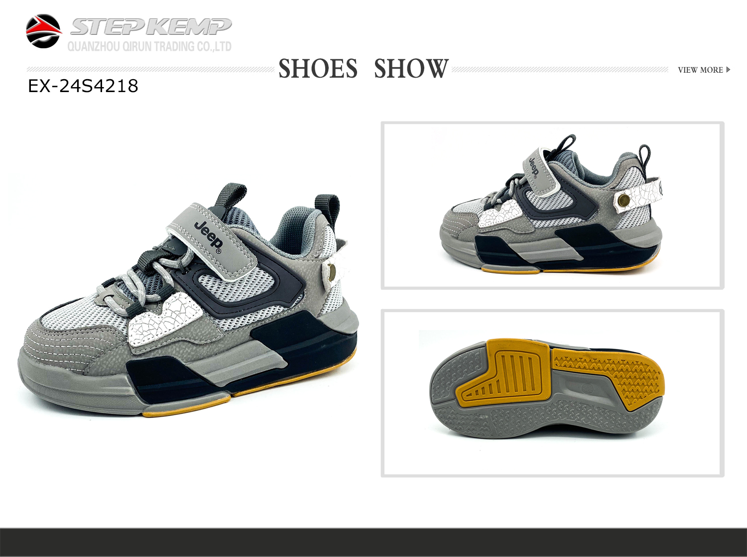 Kids Skate Shoes (7)