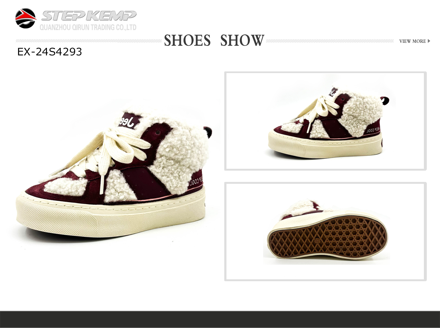 Kids Skate Shoes (7)