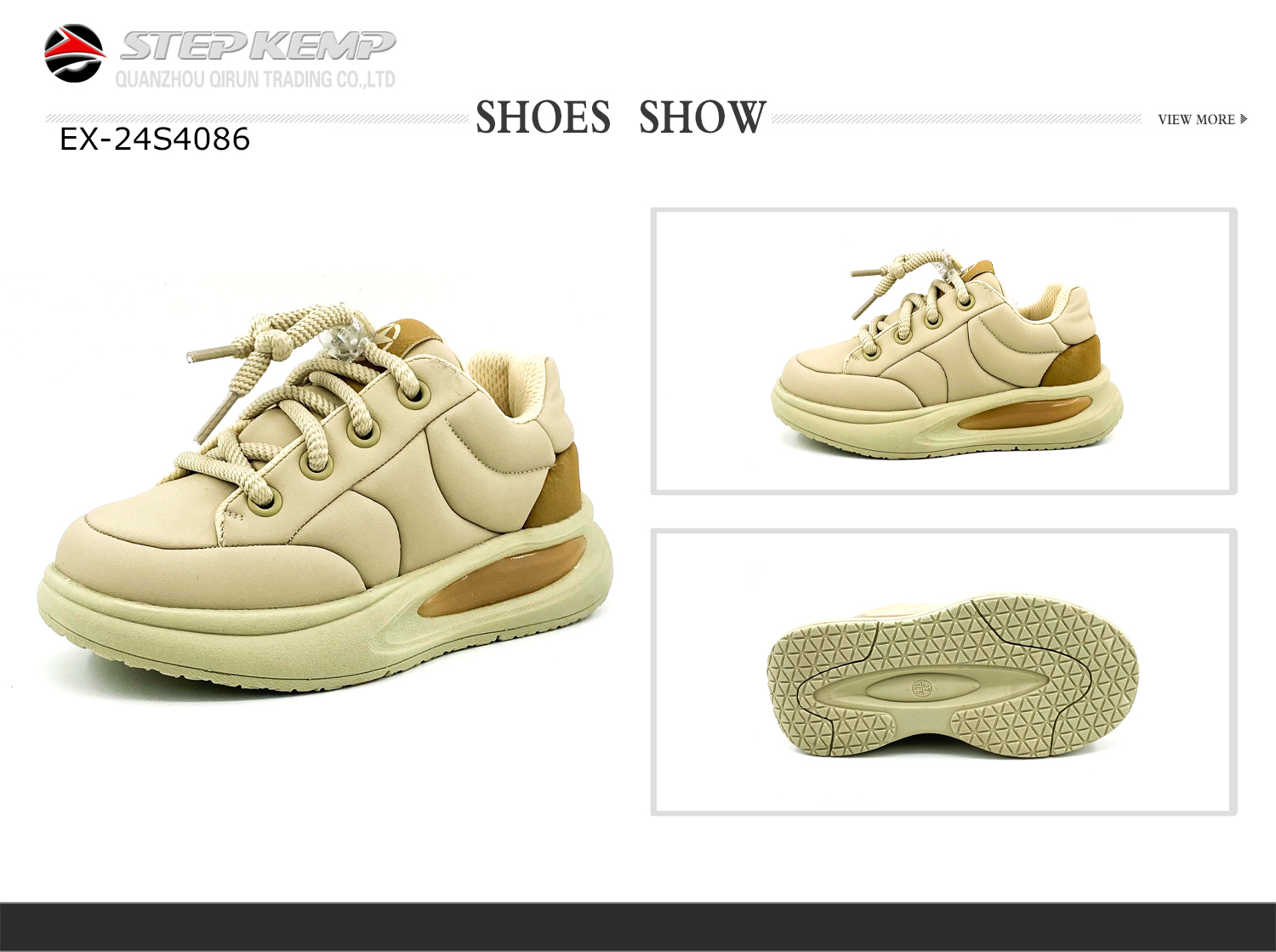 Kids Skate Shoes (7)