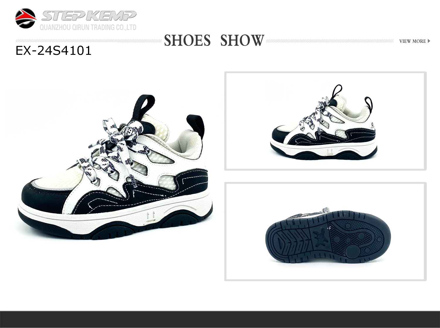 Kids Skate Shoes (7)