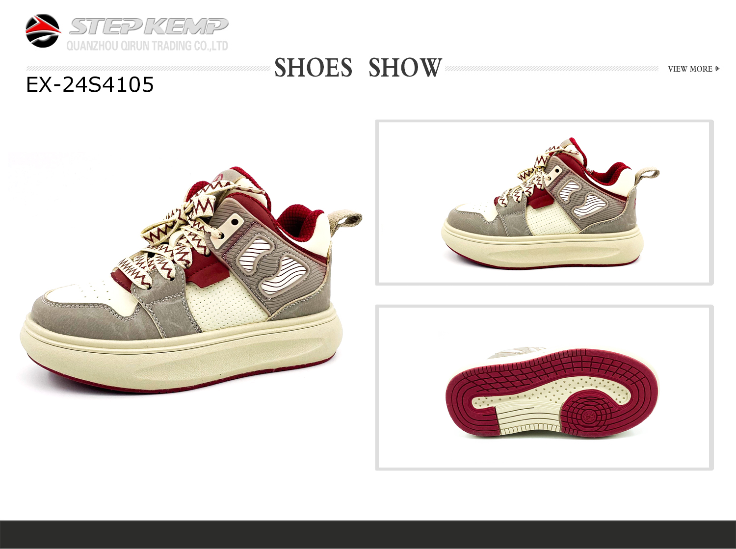 Kids Skate Shoes (7)