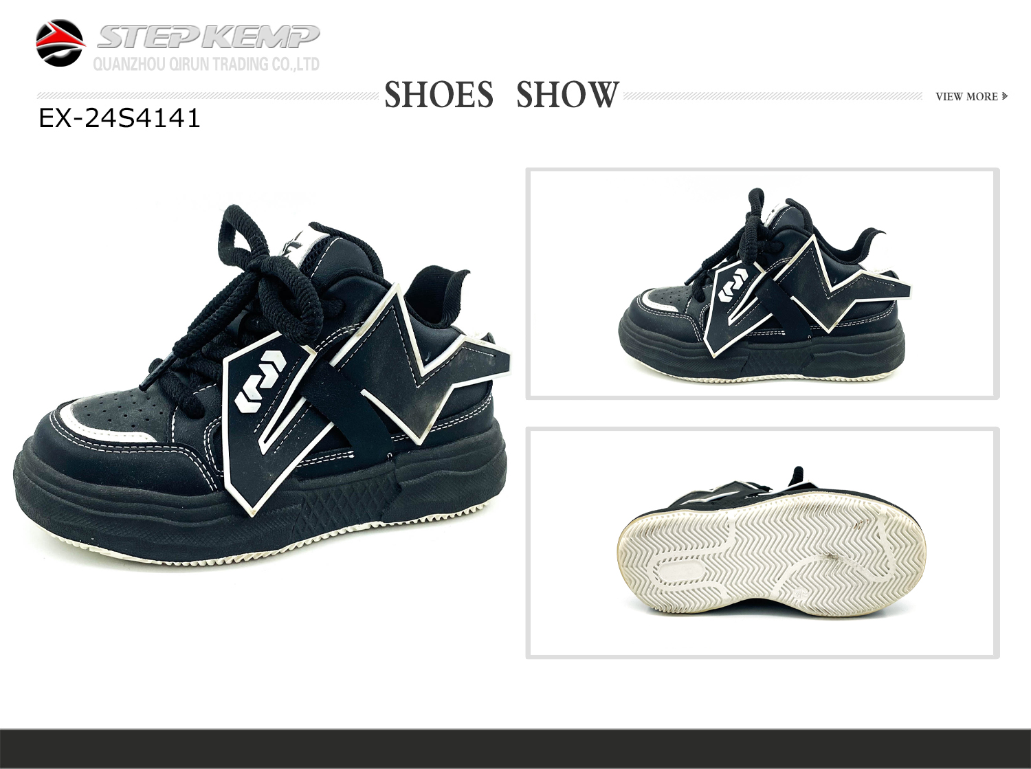 Kids Skate Shoes (7)