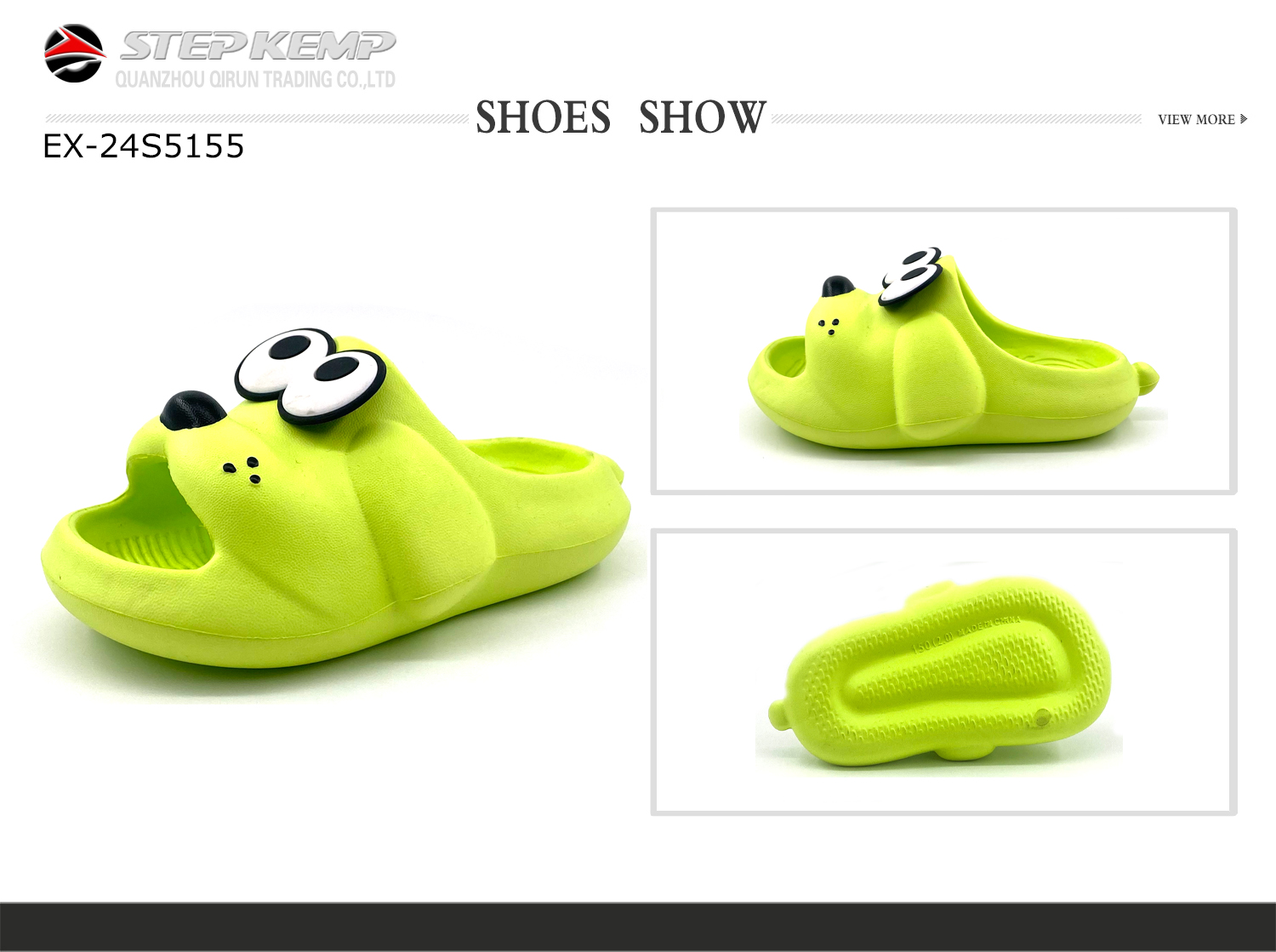Kids Slippers (5)