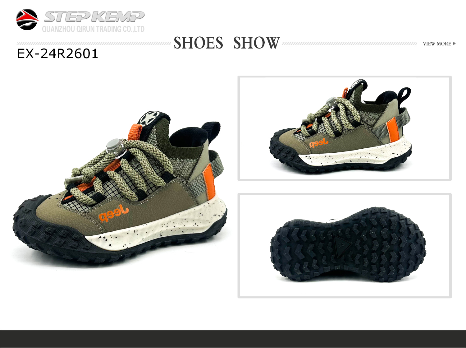 Kids Sneakers  (1)