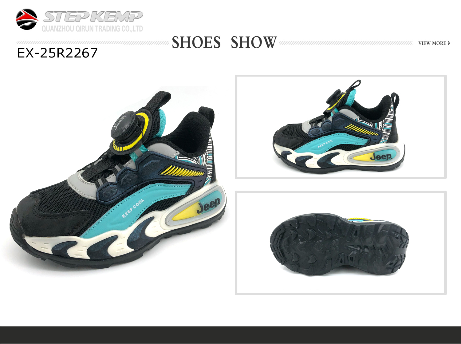 Kids Sneakers (1)