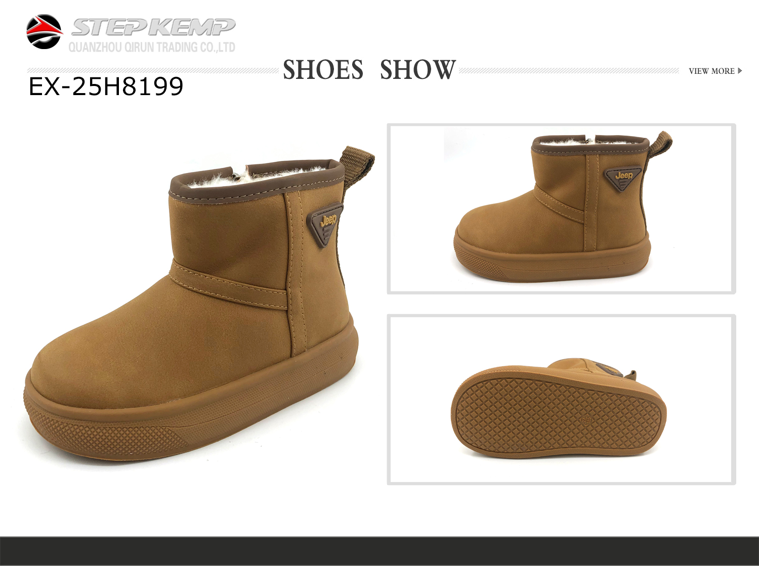 Kids Snow Boots (2)