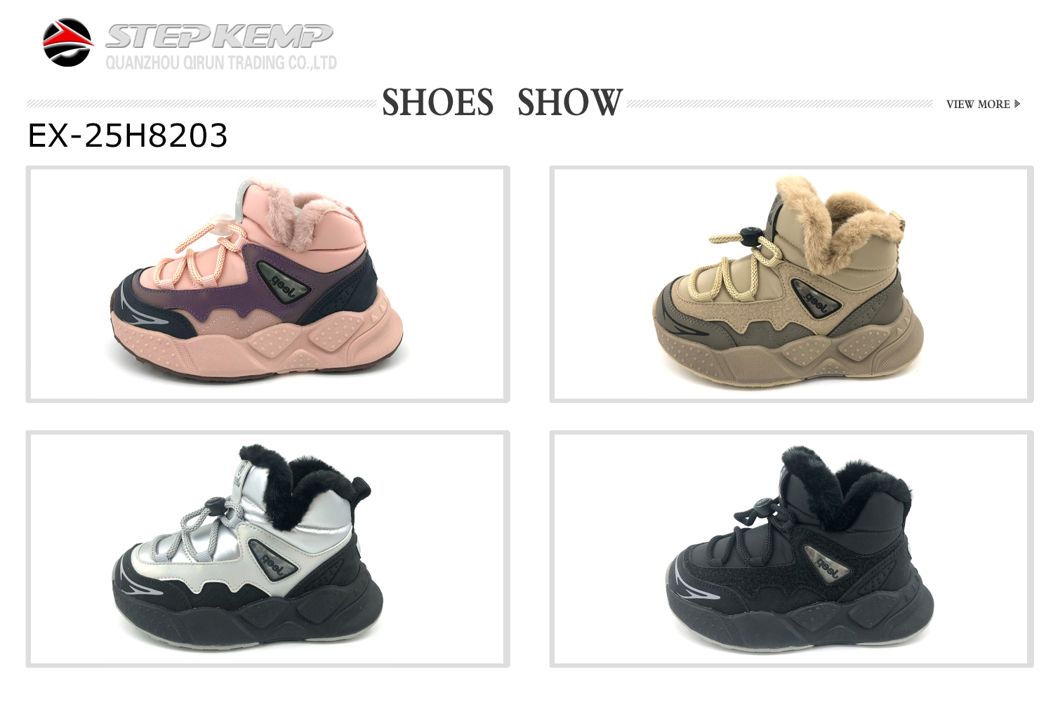 Kids Snow Boots (3)