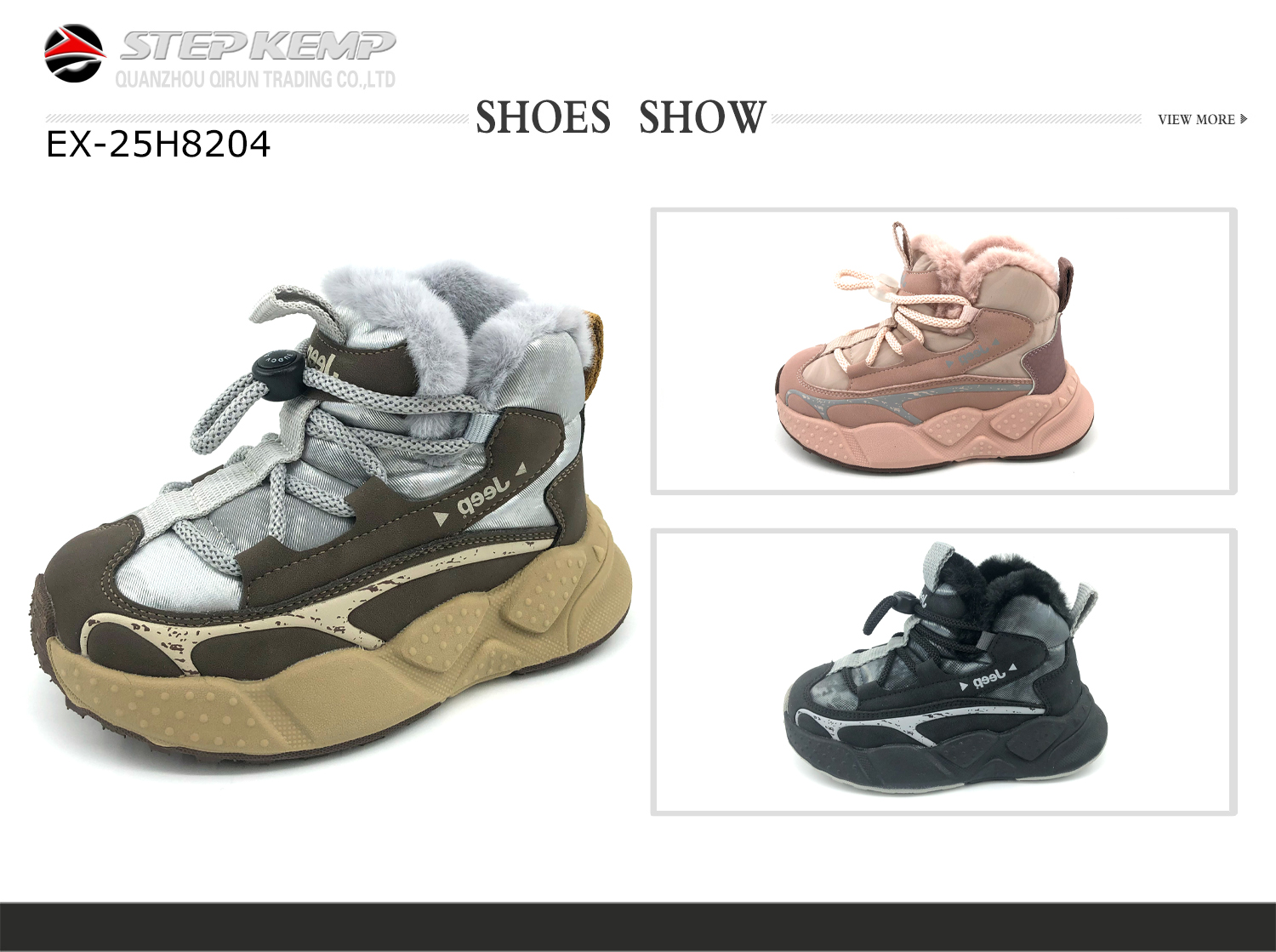 Kids Snow Boots (4)