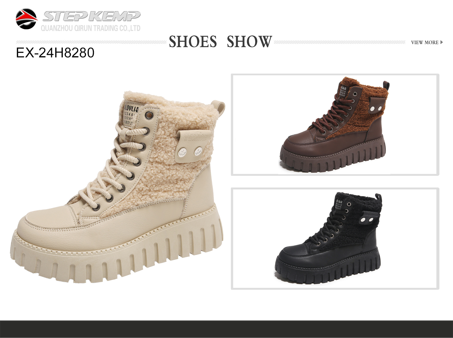 Kids Snow Boots (5)