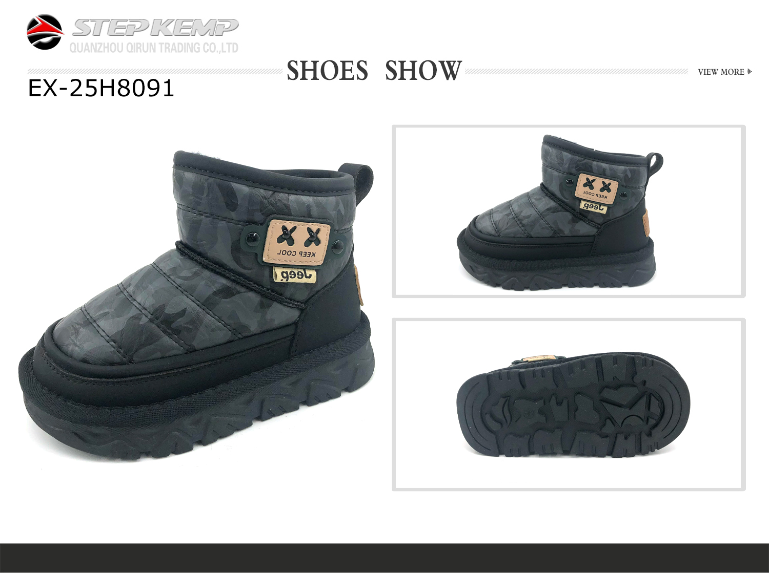 Kids Snow Boots (7)