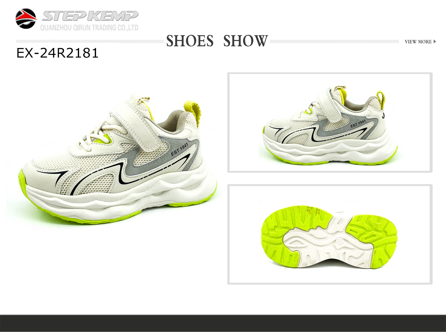 Kids Sport  Shoes (1)