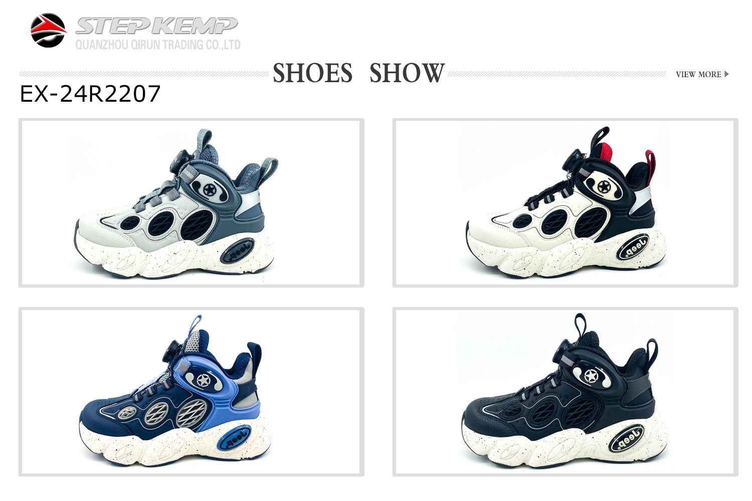 Kids Sport Shoes (4)