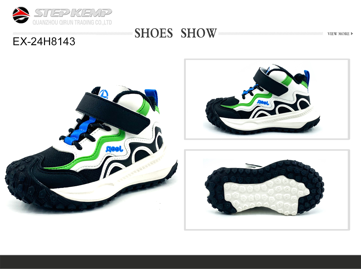Kids Sports Boot (8)