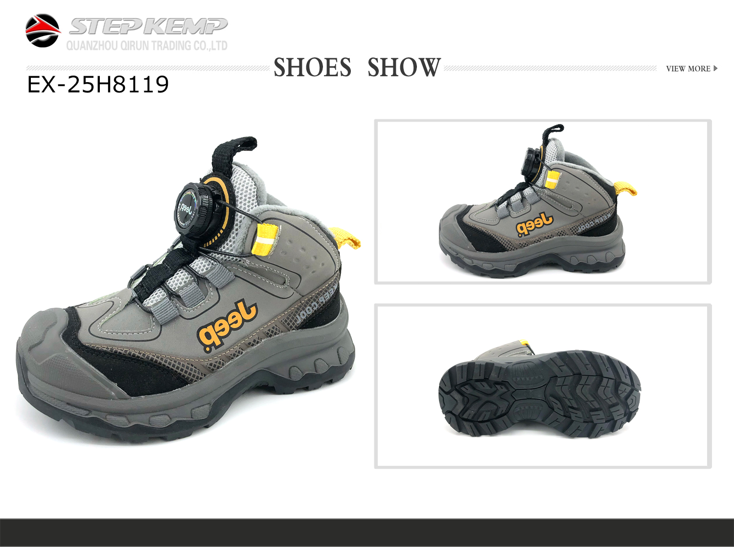 Kids Sports Boots (2)