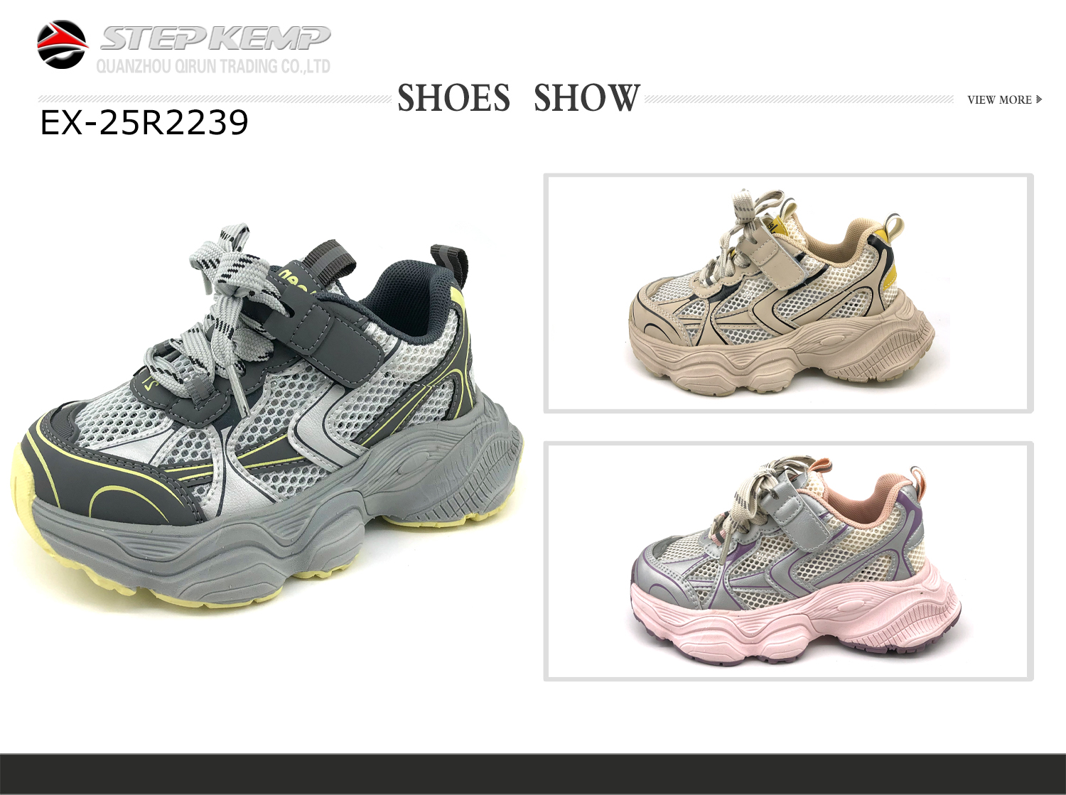 Kids Sports Shoe (3)