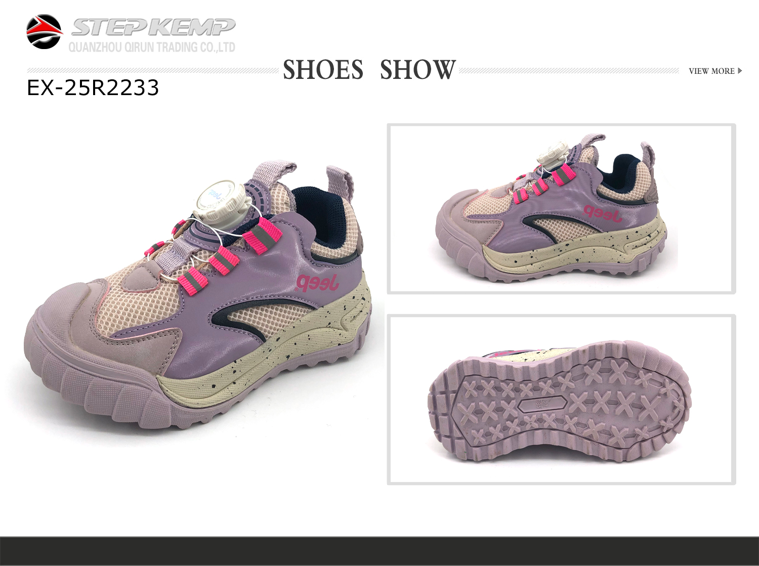 Kids Sports Shoes (1)