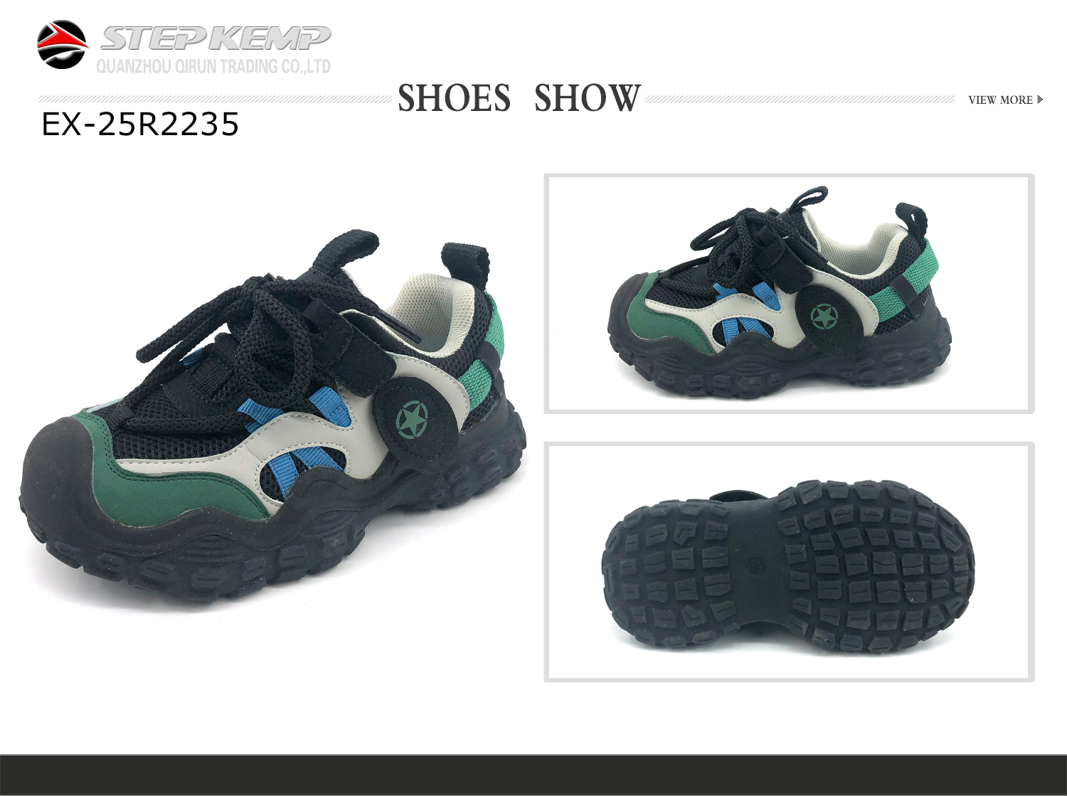 Kids Sports Shoes (1)