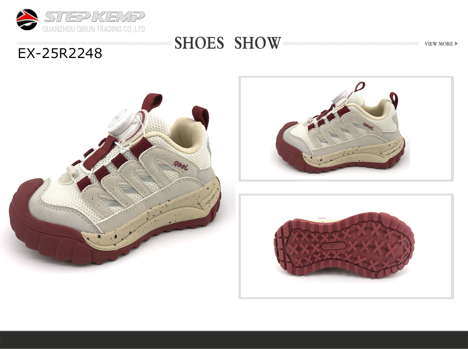 Kids Sports Shoes (1)