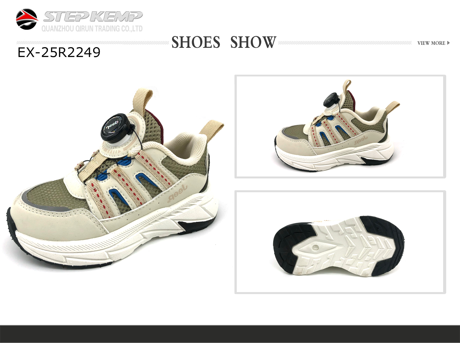 Kids Sports Shoes (1)