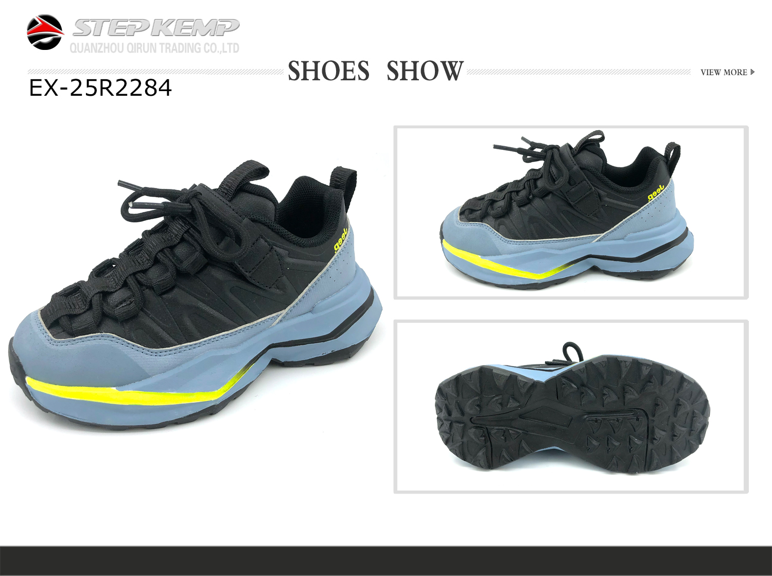 Kids Sports Shoes (1)