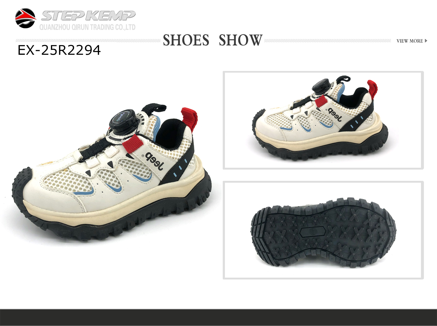 Kids Sports Shoes (1)