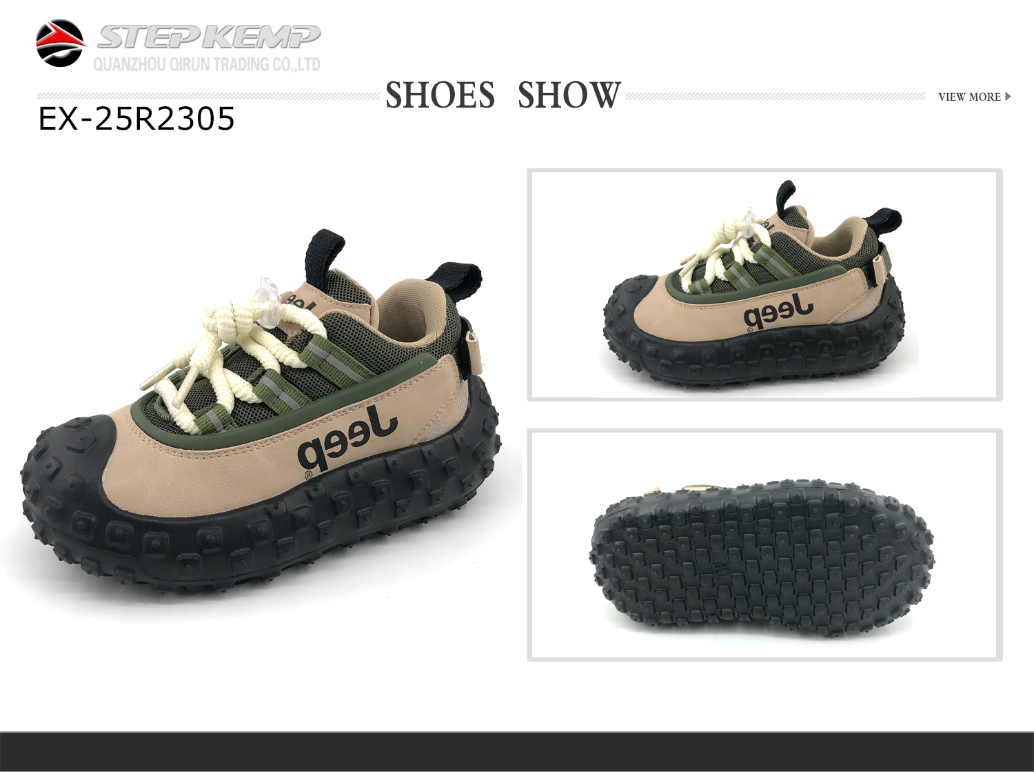 Kids Sports Shoes  (1)