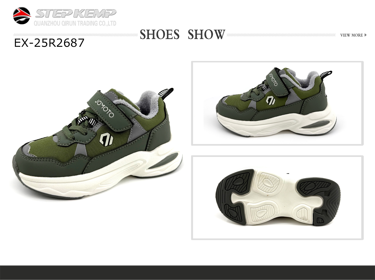 Kids Sports Shoes (1)