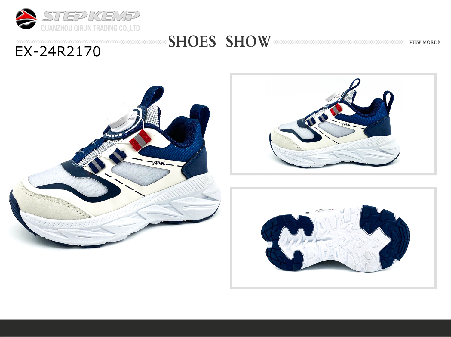 Kids Sports Shoes (1)