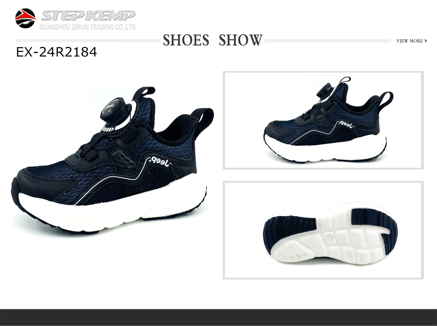 Kids Sports Shoes (1)