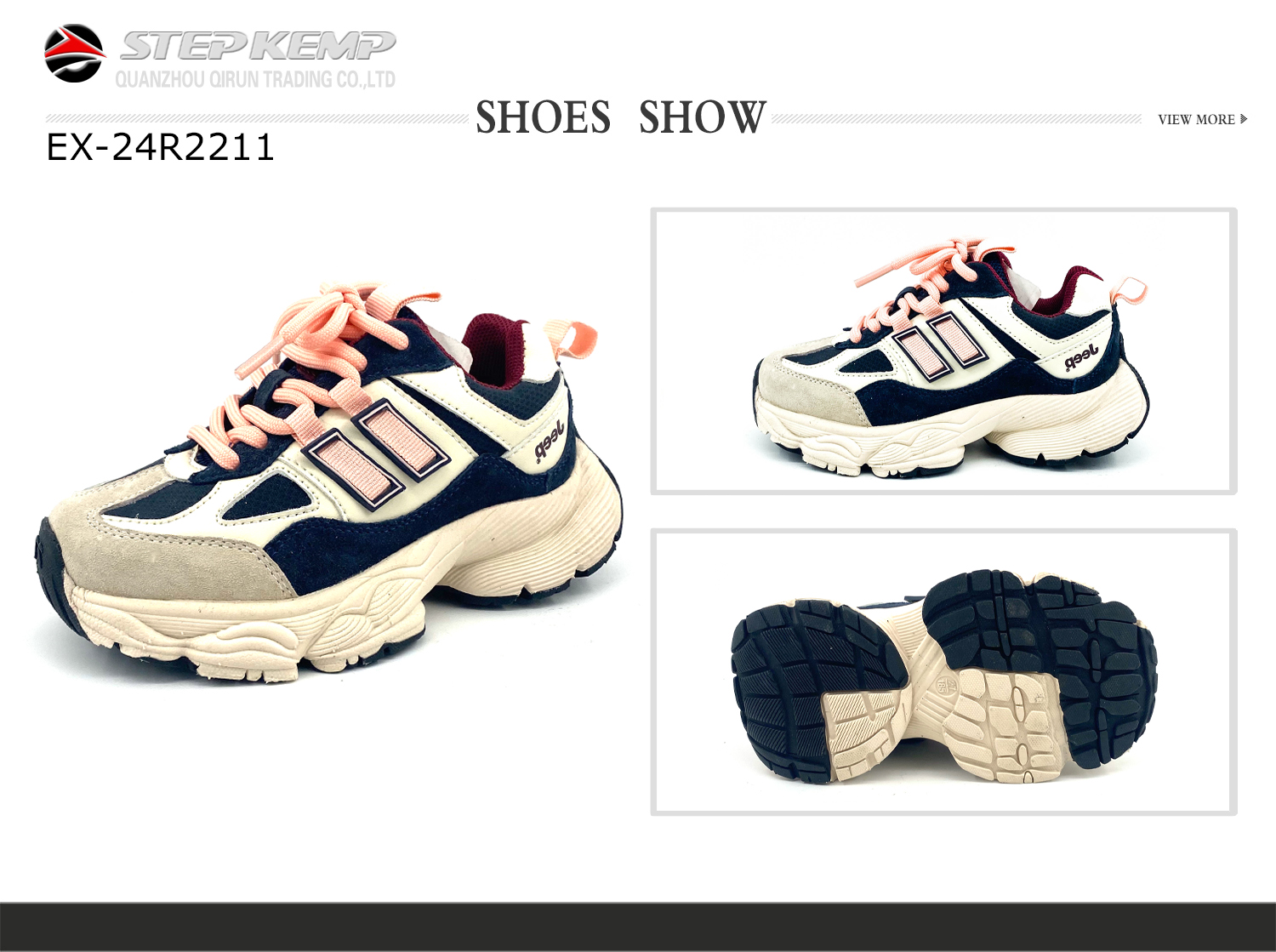 Kids Sports Shoes (1)