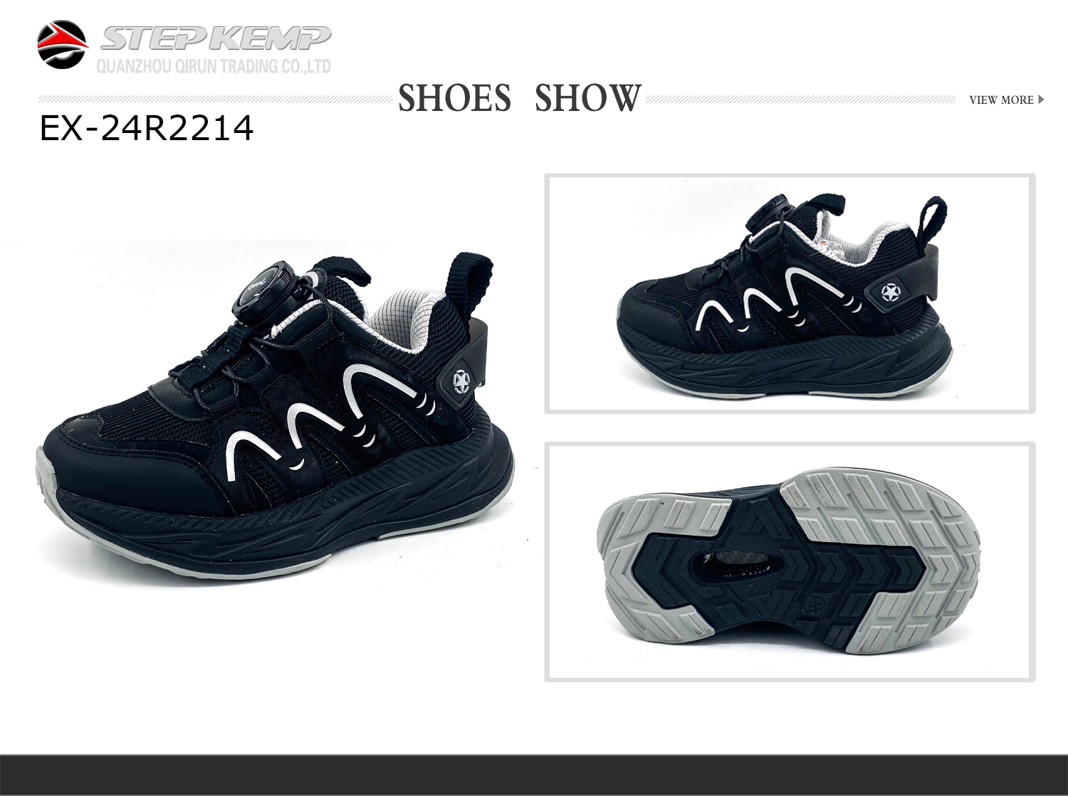 Kids Sports Shoes (1)