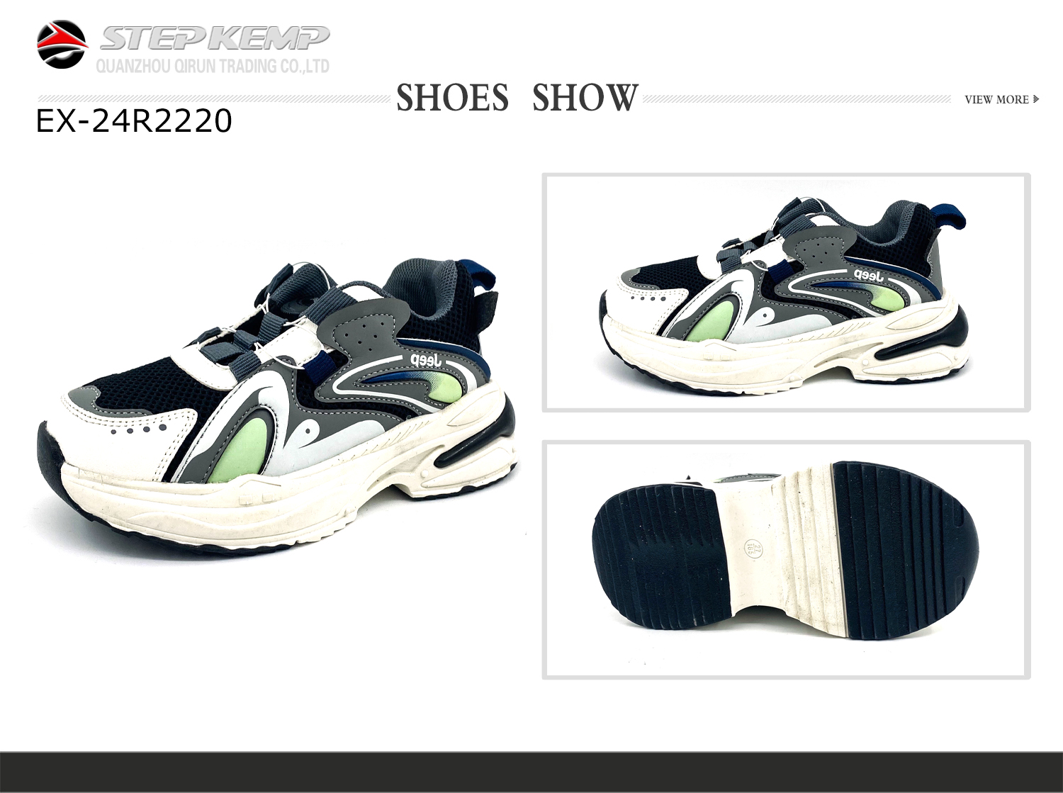 Kids Sports Shoes (1)