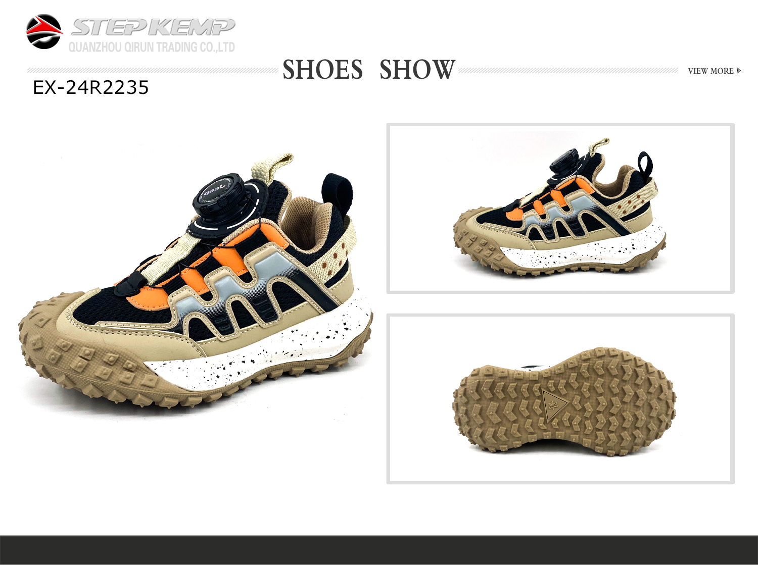Kids Sports Shoes (1)