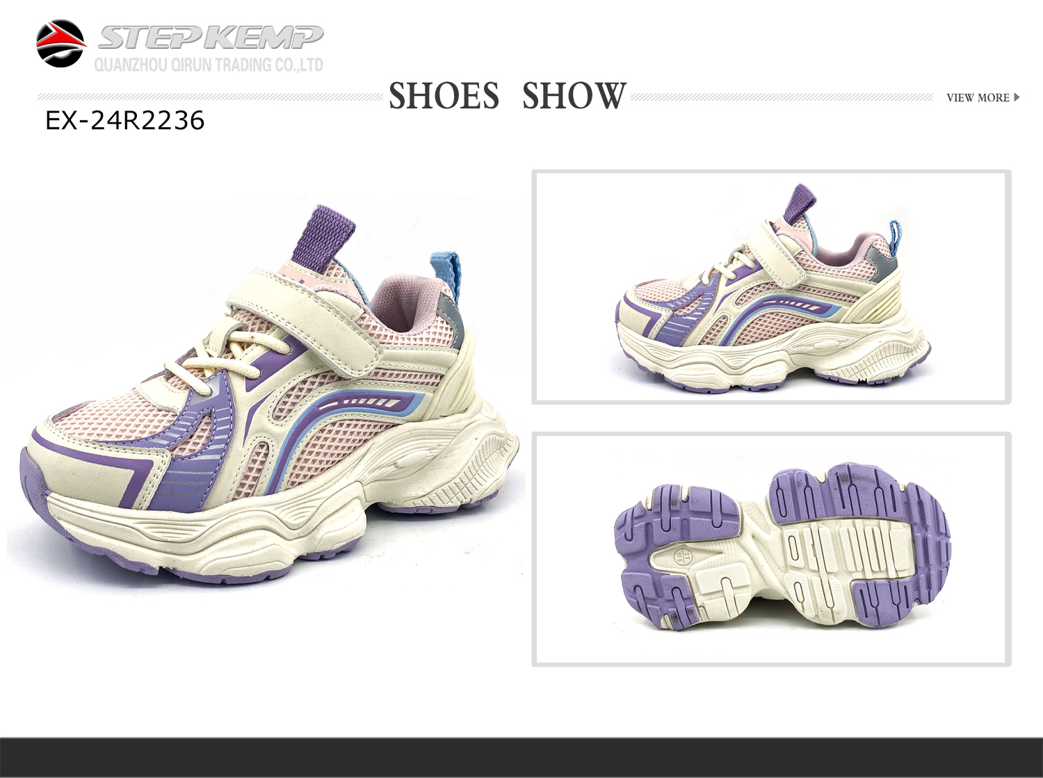 Kids Sports Shoes (1)